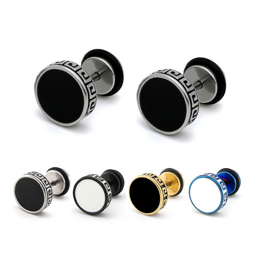 Men women stainless - men,